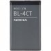 BL4CT - BL-4CT Batterie Origine Nokia pour 5310 Xpress music