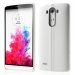 COUTURELGG3BLANC - Coque souple blanche aspect grainé avec coutures apparentes pour LG G3