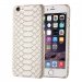 COVPYTHONIP6BEIGE - Coque rigide cuir aspect python beige pour iPhone 6s