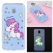 LUMINOUSCOV-J530LICO - Coque Galaxy J5-2017 motif licorne phosphorescente