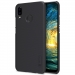 NILLKINFROSTEDP20LITE - Coque Huawei P20-Lite Nillkin rigide gamme Frosted Shield