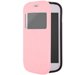 FOLIOVIEWTRENDROSE - Etui Slim Folio View articulé rose stand pour Samsung Galaxy Trend S7560 et Trend Plus