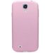 SOFTGLOROSES4 - Housse Coque Gel flexible rose Samsung Galaxy S4 i9500