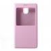 SVIEWGALJ52017ROSE - Housse Etui folio Galaxy J5-2017 avec rabat latéral à fenêtre coloris rose