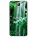 TPU0ALTICES40HUMANITY - Coque souple pour Altice S40 avec impression Motifs Humanity