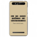 TPU0JUST5PERFECTIONTAUPE - Coque souple pour Konrow Just5 avec impression Motifs frôler la perfection taupe