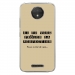 TPU0MOTOCPLUSPERFECTIONTAUPE - Coque souple pour Motorola Moto C Plus avec impression Motifs frôler la perfection taupe
