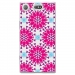 TPU0XZ1COMPGUY01 - Coque souple pour Sony Xperia XZ1 Compact avec impression Motifs ronds en forme de bonhommes