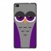 TPU1ASCENDP8CHOUETTE6 - Coque Souple en gel noir pour Huawei Ascend P8 avec impression Motifs chouette endormie mauve et gri