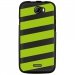 TPU1BARRYBANDESVERTES - Coque souple pour Wiko Barry avec impression Motifs bandes vertes
