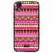 TPU1LBELLO2AZTEQUE - Coque souple pour LG Bello II avec impression Motifs aztèque