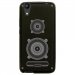 TPU1LBELLO2ENCEINTE - Coque souple pour LG Bello II avec impression Motifs enceinte