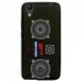 TPU1LBELLO2MP3 - Coque souple pour LG Bello II avec impression Motifs lecteur MP3