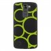 TPU1LGK7RONDSVERTS - Coque souple pour LG K7 avec impression Motifs ronds verts