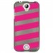 TPU1M320BANDESFUSHIAS - Coque souple pour Acer Liquid M320 avec impression Motifs bandes fushias