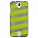 TPU1M320BANDESVERTES - Coque souple pour Acer Liquid M320 avec impression Motifs bandes vertes