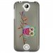 TPU1M320CHOUETTEBRANCHE - Coque souple pour Acer Liquid M320 avec impression Motifs chouette sur une branche