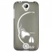 TPU1M320CRANE - Coque souple pour Acer Liquid M320 avec impression Motifs crâne blanc