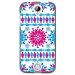 TPU1M320GUY04 - Coque souple pour Acer Liquid M320 avec impression Motifs ronds en forme de bonhommes 4