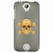 TPU1M320SKULLOR - Coque souple pour Acer Liquid M320 avec impression Motifs tête de mort aspect or