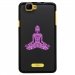 TPU1RAINBOWBOUDDHAMAUVE - Coque Souple en gel noir pour Wiko Rainbow avec impression Motifs bouddha mauve