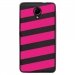 TPU1ROBBYBANDESFUSHIAS - Coque souple pour Wiko Robby avec impression Motifs bandes fushias