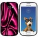 TPU1S7390SOIEROSE - Coque Souple en gel noir pour Galaxy Trend Lite avec impression Motifs soie drapée rose