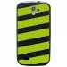 TPU1SFRTRAIL4BANDESVERTES - Coque souple pour SFR StarTrail 4 avec impression Motifs bandes vertes
