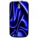 TPU1SFRTRAIL4SOIEBLEU - Coque souple pour SFR StarTrail 4 avec impression Motifs soie drapée bleu