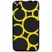 TPU1SUNSET2RONDSJAUNES - Coque Souple en gel pour Wiko Sunset 2 avec impression Motifs ronds jaunes