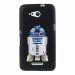 TPU1XPE4GROBOT - Coque souple pour Sony Xperia E4g avec impression Motifs robot