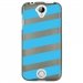 TPU1Z320BANDESBLEUES - Coque souple pour Acer Liquid Z320 avec impression Motifs bandes bleues