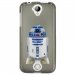 TPU1Z320ROBOT - Coque souple pour Acer Liquid Z320 avec impression Motifs robot