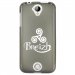TPU1Z320TRISKEL - Coque souple pour Acer Liquid Z320 avec impression Motifs Triskel Celte blanc