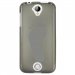 TPU1Z330PIED - Coque souple pour Acer Liquid Z330 avec impression Motifs empreinte de pied