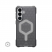 UAG-S26PLUS-ASHESSENTIAL - Coque UAG Essential Armor MagSafe Ash Pour Samsung S26 Plus
