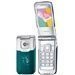 Accessoires pour Nokia 7510 SuperNova