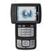 Accessoires pour LG U900