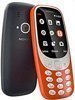 Accessoires pour Nokia 3310-2017
