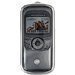 Accessoires pour Motorola E380