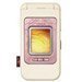 Accessoires pour Nokia 7390