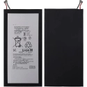 BAT-TABLETZ3COM - Batterie pour Sony Xperia-Z3 Compact Tablet de 6000 mAh