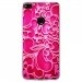 TPU0P8LITE17ARABESQUEFUSHIA - Coque souple pour Huawei P8 Lite 2017 avec impression Motifs arabesque fushia