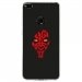 TPU0P8LITE17DARKROUGE - Coque souple pour Huawei P8 Lite 2017 avec impression Motifs Dark rouge