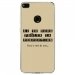 TPU0P8LITE17PERFECTIONTAUPE - Coque souple pour Huawei P8 Lite 2017 avec impression Motifs frôler la perfection taupe