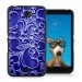 TPU1XPE4ARABESQUEBLEU - Coque Souple en gel noir pour Sony Xperia E4 avec impression Motifs arabesque bleu