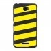 TPU1XPE4BANDESJAUNES - Coque souple pour Sony Xperia E4 avec impression Motifs bandes jaunes