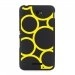 TPU1XPE4RONDSJAUNES - Coque souple pour Sony Xperia E4 avec impression Motifs ronds jaunes