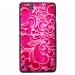 TPU1XPERIAC4ARABESQUEFUSHIA - Coque Souple en gel pour Sony Xperia C4 avec impression Motifs arabesque fushia