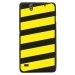 TPU1XPERIAC4BANDESJAUNES - Coque Souple en gel pour Sony Xperia C4 avec impression Motifs bandes jaunes